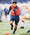 José Oscar Herrera - Cagliari Calcio 1992-93.jpg