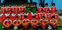 Club de football de Plaisance 1984-85.jpg