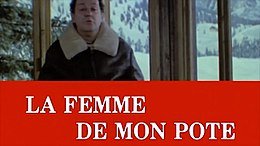 La femme de mon pote.jpg