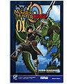 Monster-hunter-orage-01.jpg