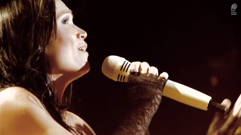 File:Tarja Into the Sun.PNG