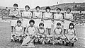 Association Sportive Bari 1982-83.jpg