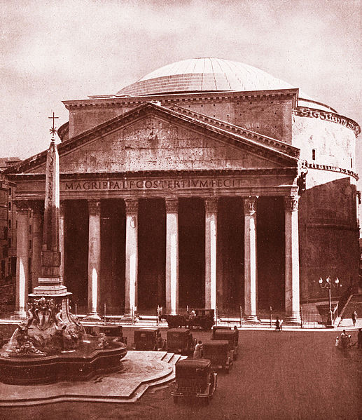 File:Pantheon 30.jpg