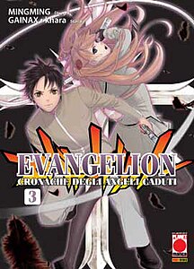 Evangelion-Chroniques des anges déchus.jpg