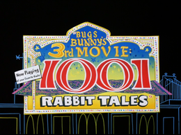 Le 1001 favole di Bugs Bunny.png