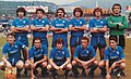 Brescia Calcio 1984-85.jpg