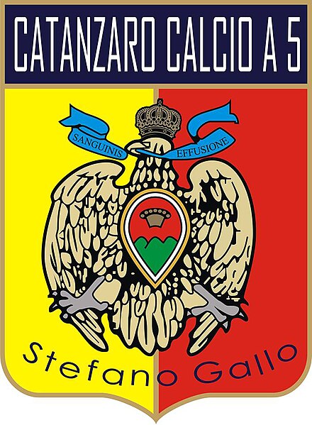 File:Logo Catanzaro C5 Stefano Gallo.jpg