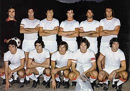Association sportive de Rome 1973-1974.jpg