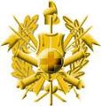 Distintivo de boné rígido para oficiais capelães da academia militar de Modena e escola de suboficiais