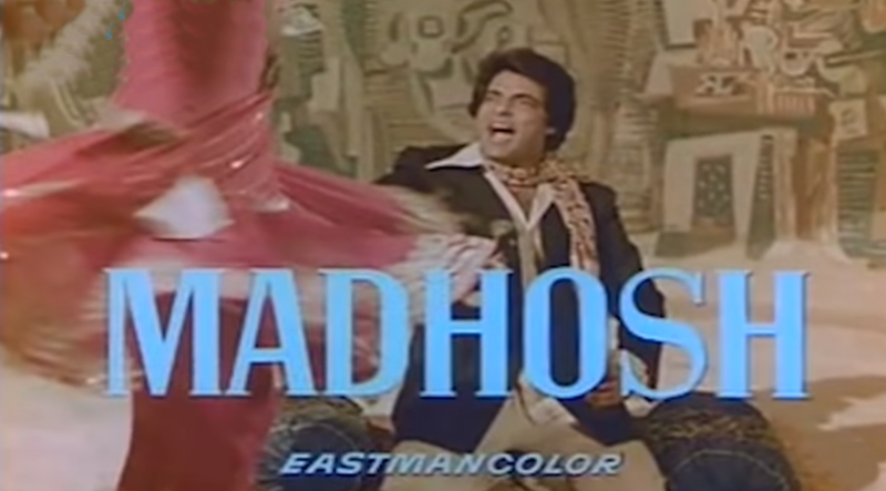 File:Madhosh 1974.png