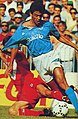 Daniel Fonseca, Naples 1992-93.jpg