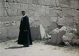Pentru mumie (Shadi Abdel Salam, 1969) .JPG