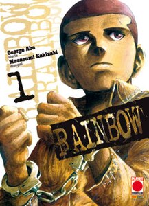 Rainbow manga.jpg