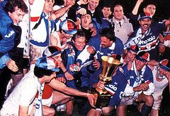 Coppa Italia 1987-1988