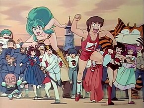 Il cast completo della serie, con Ataru e Lamù in primo piano, nell'epilogo del quinto film