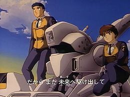 Patlabor snap.jpg