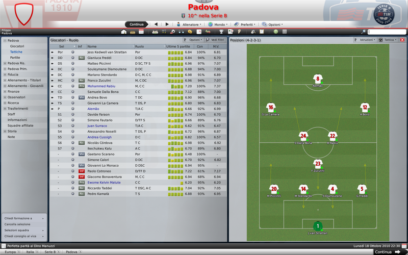 File:Screenshot FM2009.png