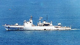 Минерва (F 551) .jpg