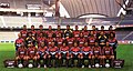 Torino Calcio 1996-97.jpg