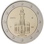 2 euro commemorativo Germania 2015.jpeg