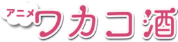 Logo wakako.png