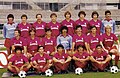 Turin 1981-1982.jpg