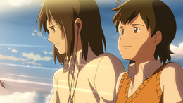 Hoshi or ou kodomo.png