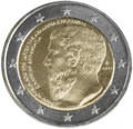 € 2 Platon 2013 GR.png