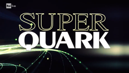 Superquark.png