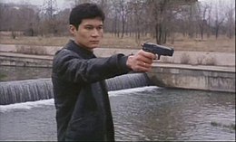 Killer - Tueur à gages (film, 1998) .JPG