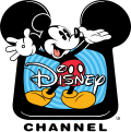 Logo używane od 1997 do 2002 roku.