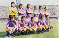 Asociația de fotbal Fiorentina 1979-1980.jpg