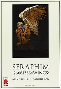 Seraphim-cover.jpg