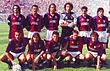 Bologna Football Club 1909 1995-96.jpg