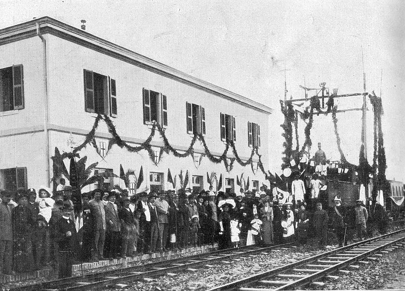 File:Inaugurazione della ferrovia Massaua Asmara.jpg