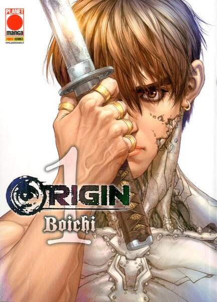 File:Origin Volume 1.jpg