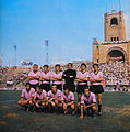 Société des sports de football de Palerme 1969-1970.jpg