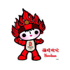 Mascotte Huanhuan.png