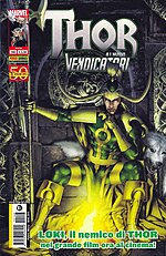 Miniatura per Loki (Marvel Comics)