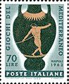 Ștampila Jocurilor Mediteraneene 1963 - 70 lire.jpg