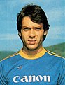 Antonio Di Gennaro - AC Hellas Vérone 1983-84.jpg