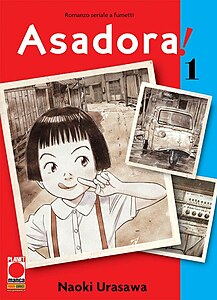 Asadora ! Tome 1.jpg