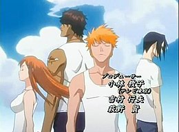 Bleach Op 2.jpg