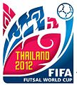 Coupe du monde de futsal de la FIFA 2012.jpg