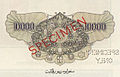 Malaisie et BritishBorneo 10000Dollars back.jpg