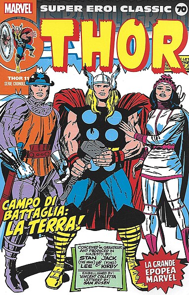 File:Balder, Thor e Sif (Jack Kirby).jpg