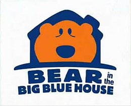 Ours dans la grande maison bleue.JPG