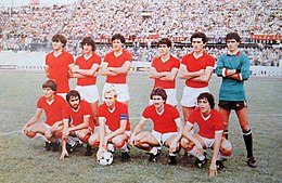 Varèse Calcio 1980-81.jpg