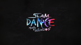 Slam Dance The Series.png