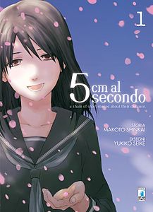 5 cm par seconde manga.jpg